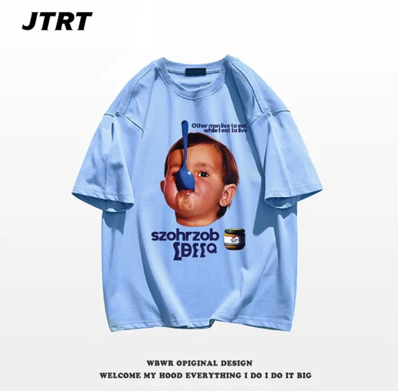 Baby Treat T-shirt