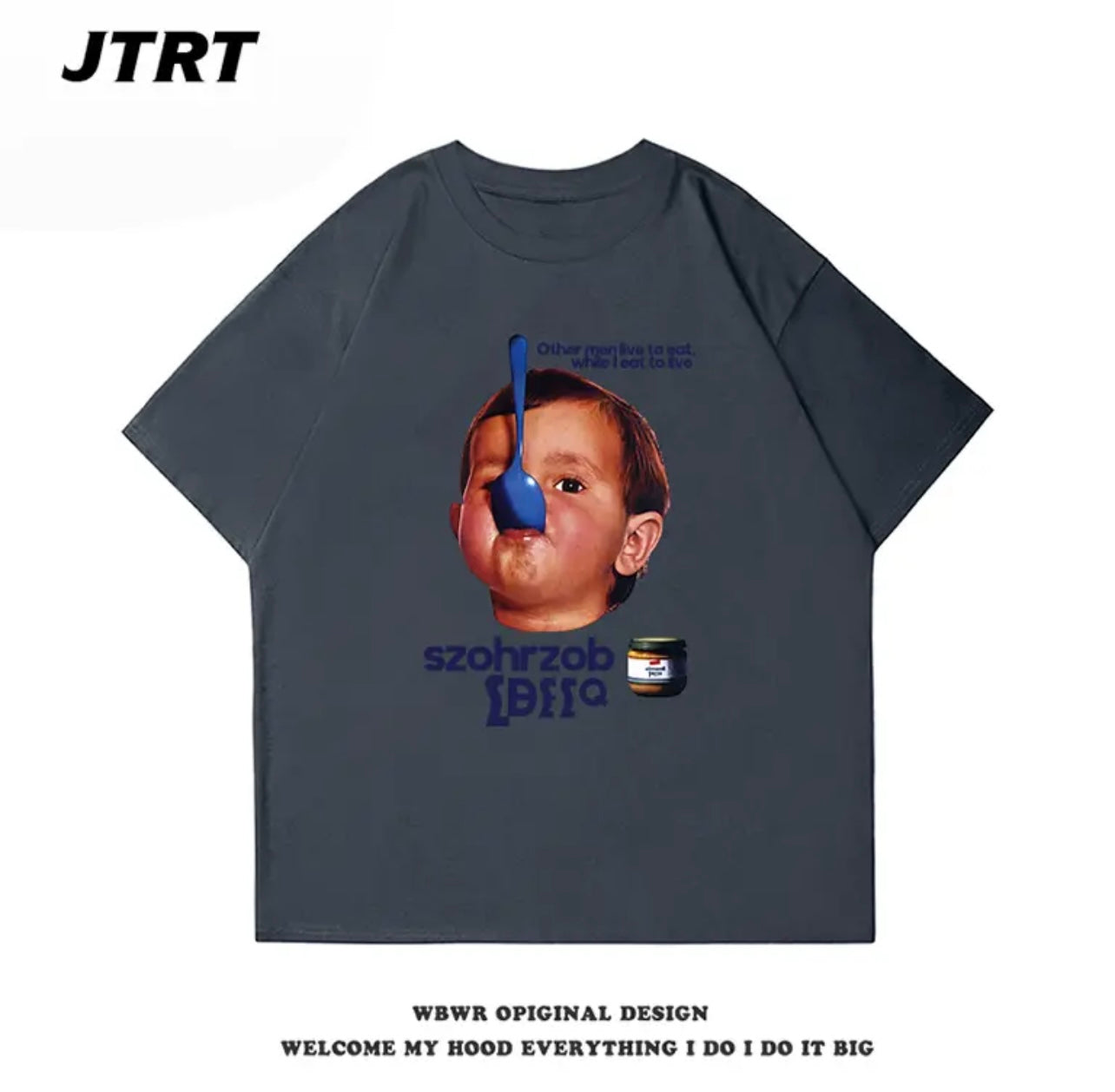 Baby Treat T-shirt